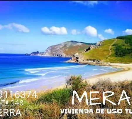 Meraki 피니스테레